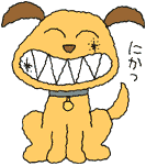 歯周病イメージイラスト