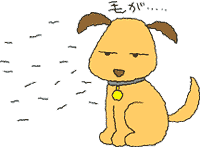 甲状腺機能低下症イラスト